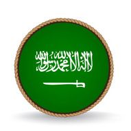 Seal Of Saudi Arabia
