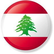 Flag Lapel Button - Lebanon
