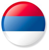 Flag Lapel Button - Serbia