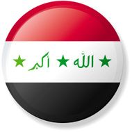 Flag Lapel Button - Iraq