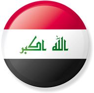 New 2008 Iraq - Flag Lapel Button