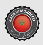 Made in Morocco Seal Moroccan Flag (Vector Art)