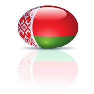 World Flag Exec Belarus