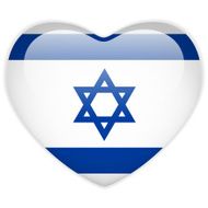 Israel Flag Heart Glossy Button