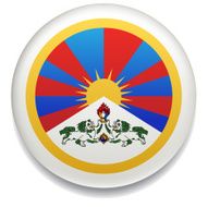 Tibet flag vector button N2