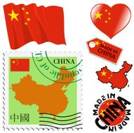 national colours of China