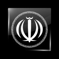 Iran Variant Emblems Glassy Icon Square Shape N2