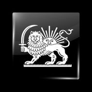 Variant Flag of Iran with Lion Emblem Glassy Icon Squar N6