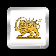 Variant Flag of Iran with Lion Emblem Metallic Icon Squ N5