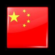 Flag of China Glassy Icon Square Shape