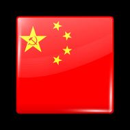 China Variant Flag Glassy Icon Square Shape