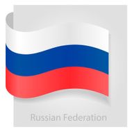 Russian flag vector illustration N2