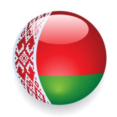 World Flag Button Belarus
