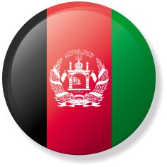 Flag Lapel Button - Afghanistan