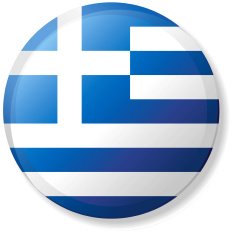 Flag Lapel Button - Greece