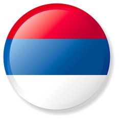 Flag Lapel Button - Serbia