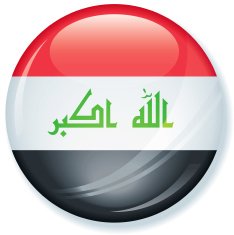 Iraq Flag Super Glossy