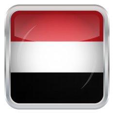 Flag of Yemen N4