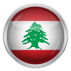 Glossy Button - Flag of Lebanon N4