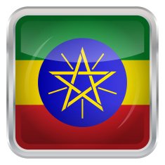 Glossy Button - Flag of Ethiopia N4