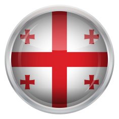 Glossy Button - Flag of Georgia N2