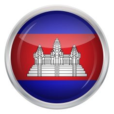 Glossy Button - Flag of Cambodia N3
