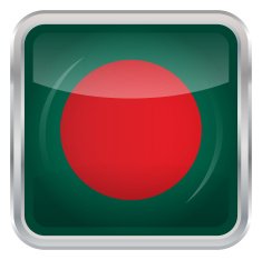 Glossy Button - Flag of Bangladesh N3