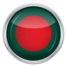 Glossy Button - Flag of Bangladesh N4