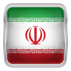 Glossy Button - Flag of Iran N3