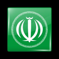 Iran Variant Emblems Glassy Icon Square Shape N3