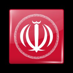 Iran Variant Emblems Glassy Icon Square Shape N4