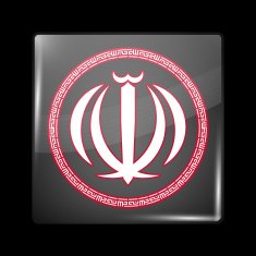 Iran Variant Emblems Glassy Icon Square Shape N5