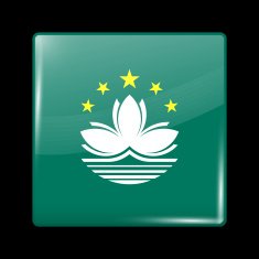 China Flag of Macau Glassy Icon Square Shape