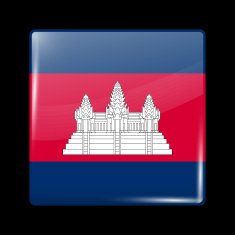 Flag of Cambodia Glass Icon Square Shape