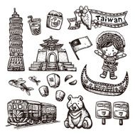 monochrome hand drawn style Taiwan specialties and attractions