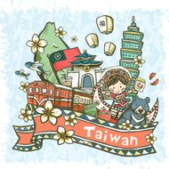 lovely hand drawn style Taiwan specialties and attractions N2