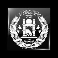Flag of Afghanistan Glass Icon Square Shape N3