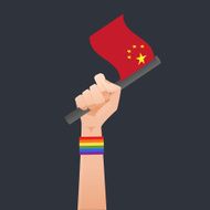Sexuality symbol illustration N4