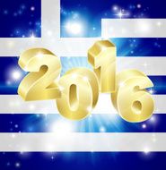 Greek Flag 2016 Concept N2