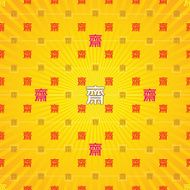 Vegetarian Festival of Chinese Buddhism seamless on yellow halo background