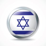 Israel Flag Button