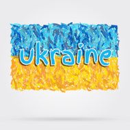 Painted Ukraine flag vector illustration Flag of