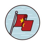 Flag Icon N17