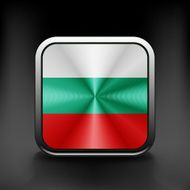 Bulgaria flag waving form on gray background Vector illustration
