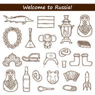 Set of hand drawn objects on Russia theme balalaika vodka N4