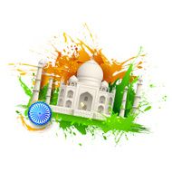 Grungy Taj Mahal N2
