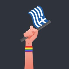 Greece flag & Sexuality symbol illustration