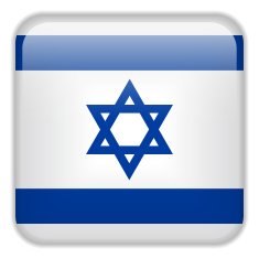 Israel Flag Smartphone Application Square Buttons