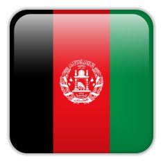 Afghanistan Flag Smartphone Application Square Buttons