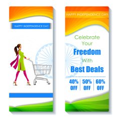 Promotional and advertisement sale tag N2